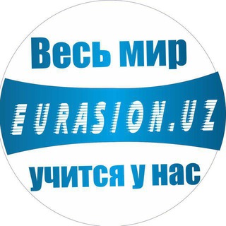 ОБРАЗОВАНИЕ В РОССИИ