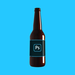 PHOTOSHOP THIS BEER