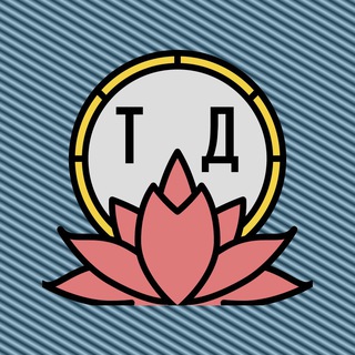 Telegram Tips