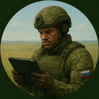 НАПРАВЛЕНЕЦ ПО УКРАИНЕ