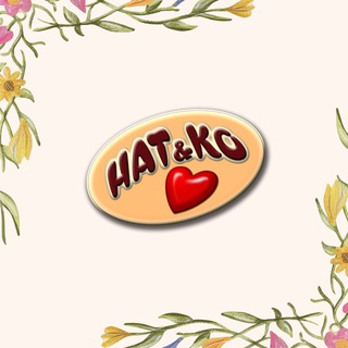 НАТ&КО 