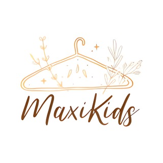 MAXIKIDS  ДЕТСКАЯ ОДЕЖДА ИЗ КИТАЯ