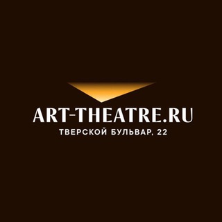 МХАТ ГОРЬКОГО
