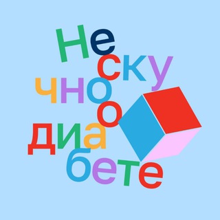 Telegram Tips