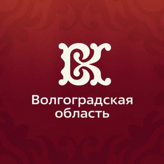 ВОЛОНТЁРЫ КУЛЬТУРЫ ВОЛГОГРАД