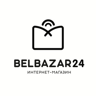 В ЭФИРЕ БЕЛБАЗАР