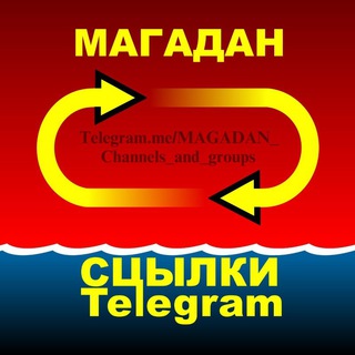 Telegram Tips