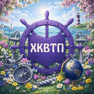 Telegram Tips