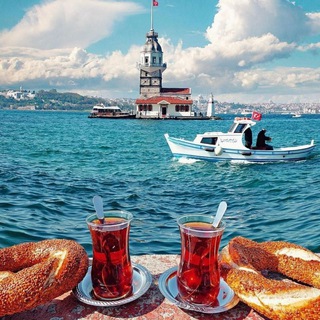 ТУРЕЦКАЯ ЛАВКА 