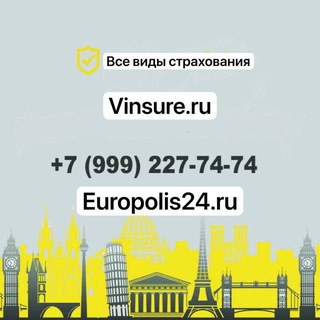 Telegram Tips