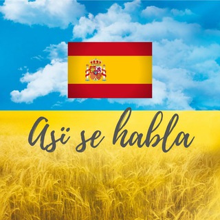 ASÍ SE HABLA