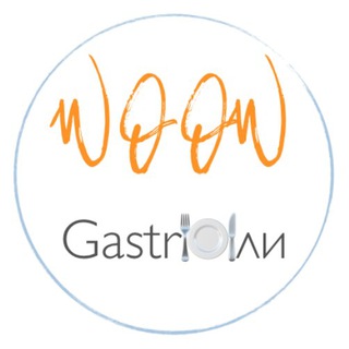 GASTRЛИ
