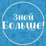 Telegram Tips
