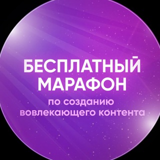 Telegram Tips