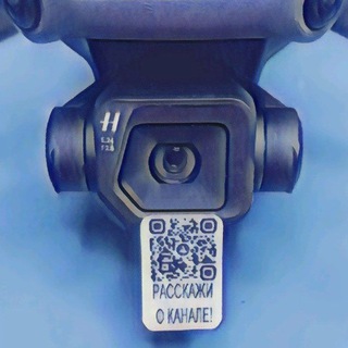 Telegram Tips