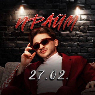 ЧАТ ЧАТ