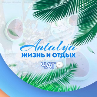 Telegram Tips