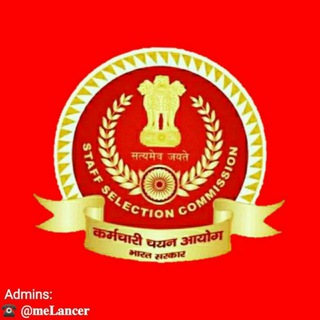 SSC EXAM TALKS
