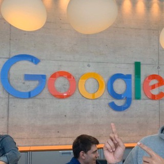 ХОЧУ В GOOGLE