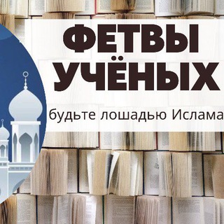 Telegram Tips