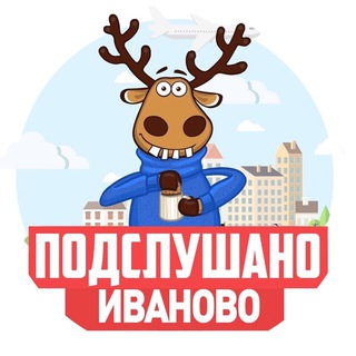 Telegram Tips