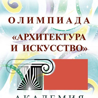 ЮРМОШ 