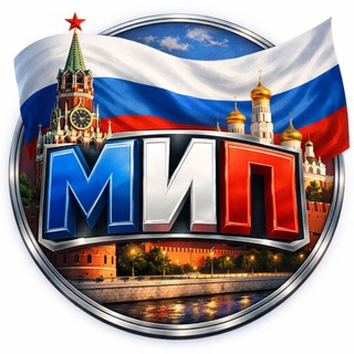 ПОДМОСКОВЬЕ SOS