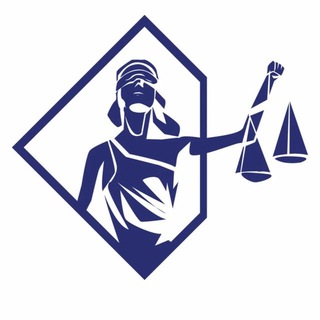 ПРАВО | ЮРИСПРУДЕНЦИЯ | ЗАКОН