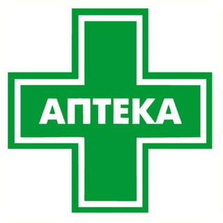 АПТЕКА ОНЛАЙН