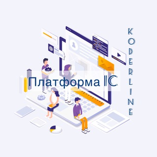 Telegram Tips