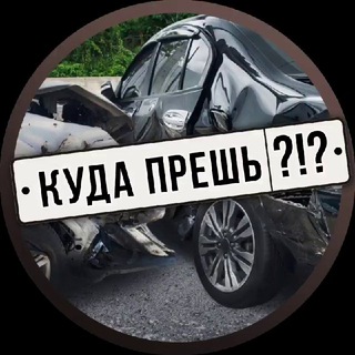 Telegram Tips