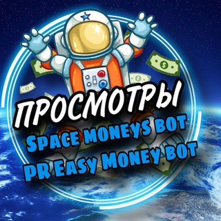 Telegram Tips