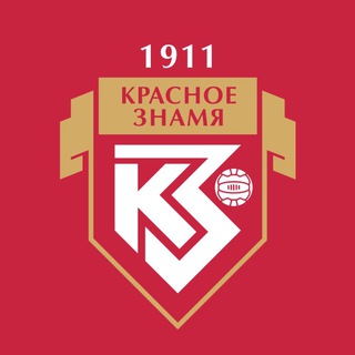 ФК КРАСНОЕ ЗНАМЯ