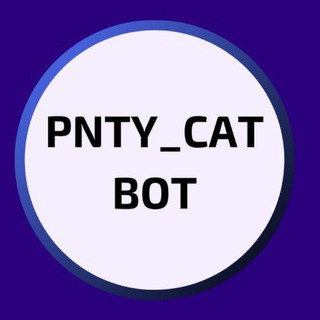 Telegram Tips