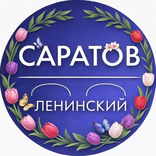 Telegram Tips