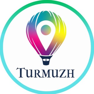 TURMUZH - БЛОГ О ТУРИЗМЕ И ПУТЕШЕСТВИЯХ
