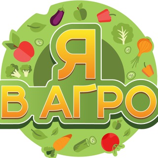 ЕСТЬ СВОЁ!