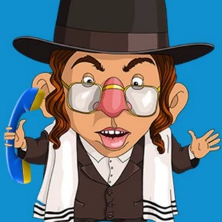 Telegram Tips