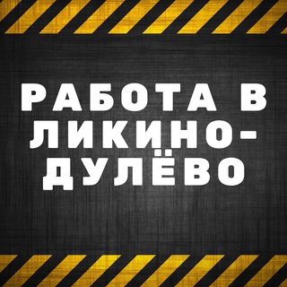 Telegram Tips