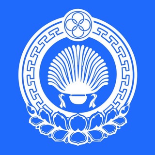 ПРАВИТЕЛЬСТВО РЕСПУБЛИКИ КАЛМЫКИЯ