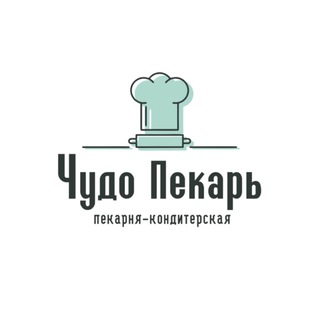 ЧУДО ПЕКАРЬ