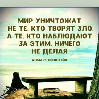 1520 ИНФО