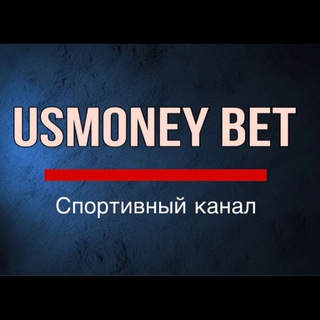 ZOOLOOTOOI | БЕСПЛАТНЫЕ ПРОГНОЗЫ НА СПОРТ