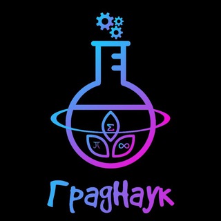 АКАДЕМИЯ 