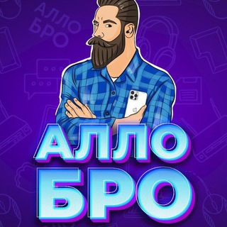 Telegram Tips