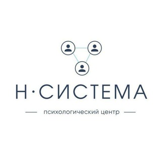 НАТАЛЬЯ СТЕПАНОВА
