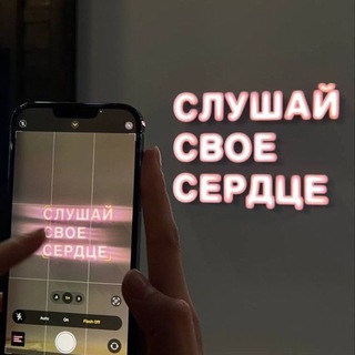 Telegram Tips