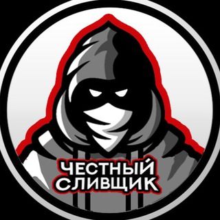 Telegram Tips