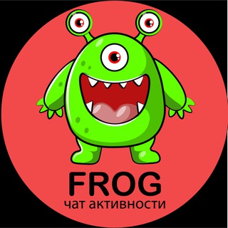 ЧАТ АКТИВНОСТИ INSTAGRAM 6 FROG