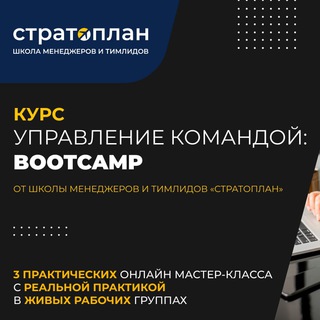 Telegram Tips